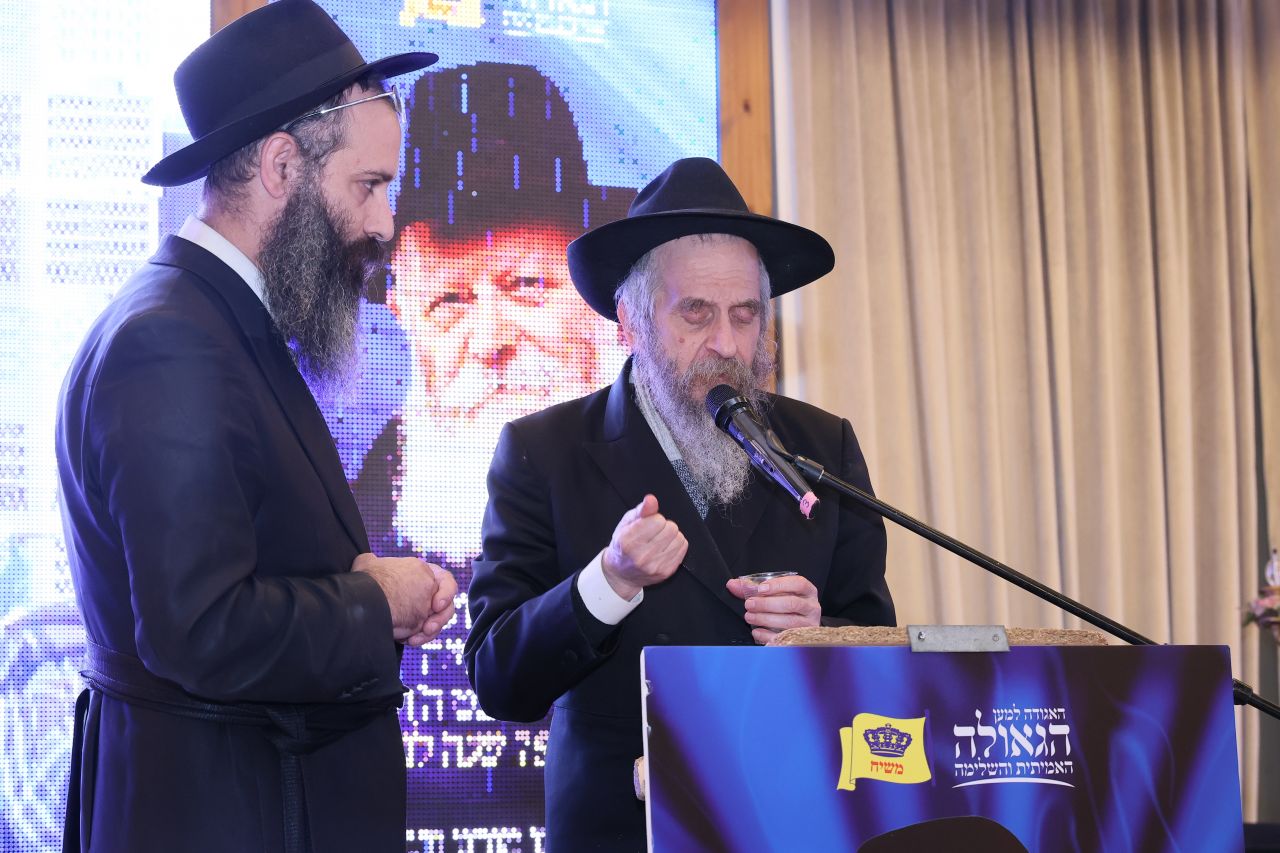 הרב בנציון כהן